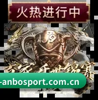 突破五百万订阅量 - 驻外记者站覆盖亚欧大陆核心赛区,全站月活跃懂球帝突破 500 万,构建起极具粘性的战术研讨与主队交流阵地。