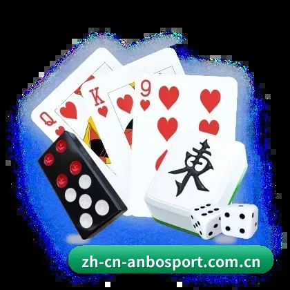 安博体育 APP